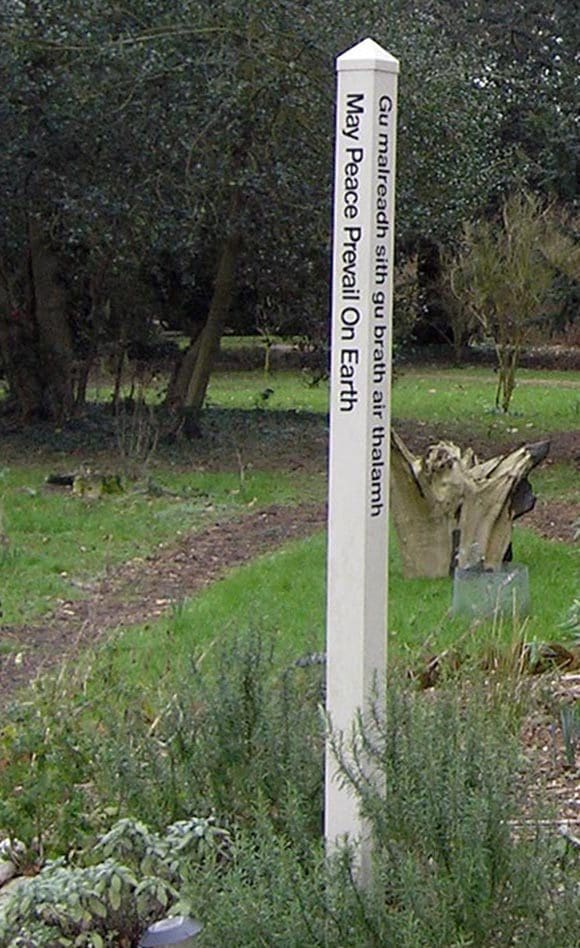 International Peace Garden