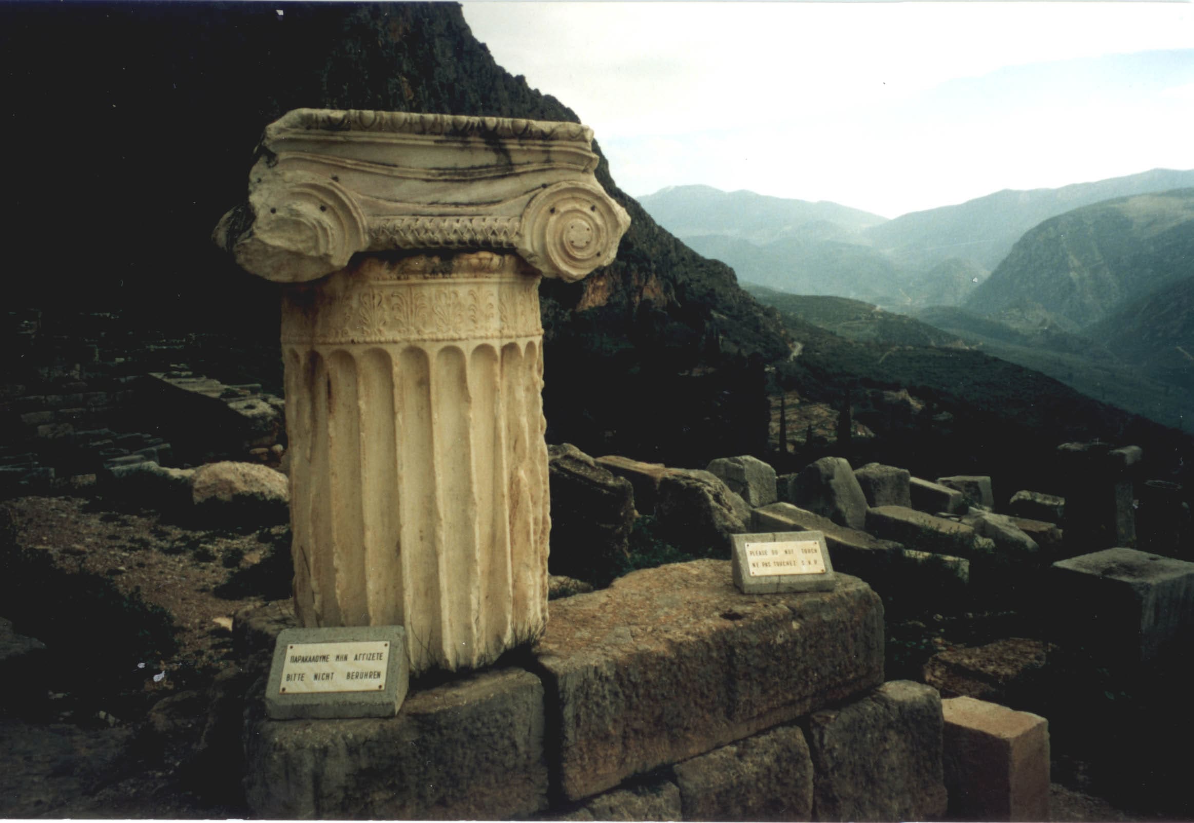 Delphi 42