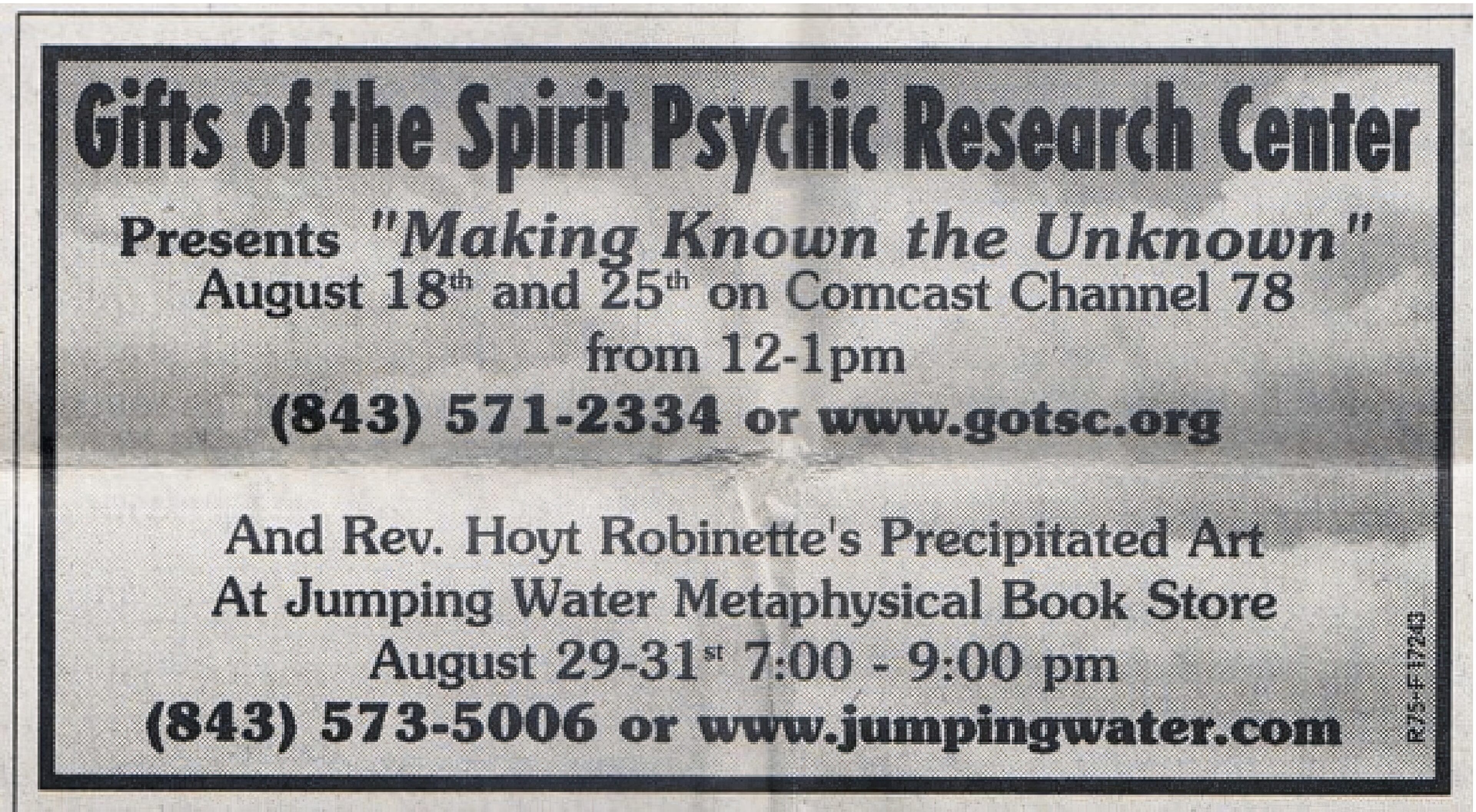 Ad that appeared in Charleston's Post and Courier Newspaper