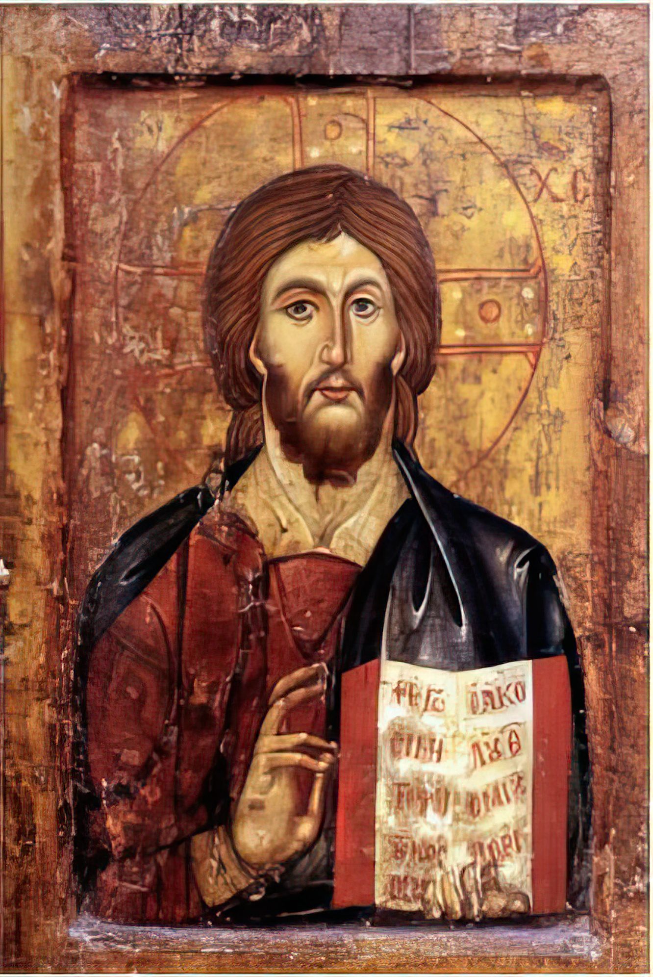 Icon of Jesus