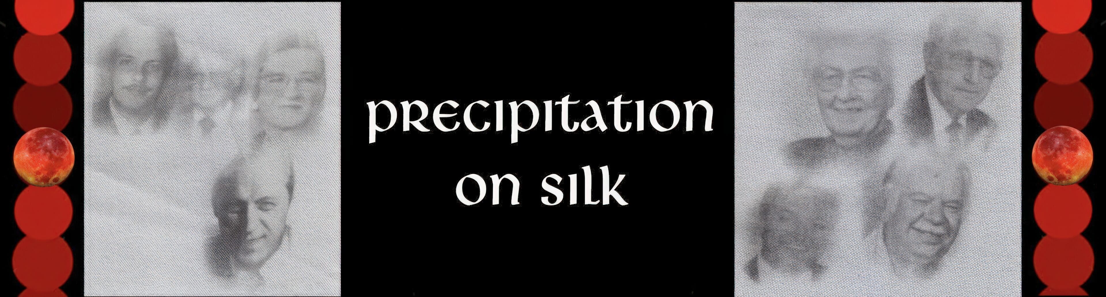 Silk Banner-G